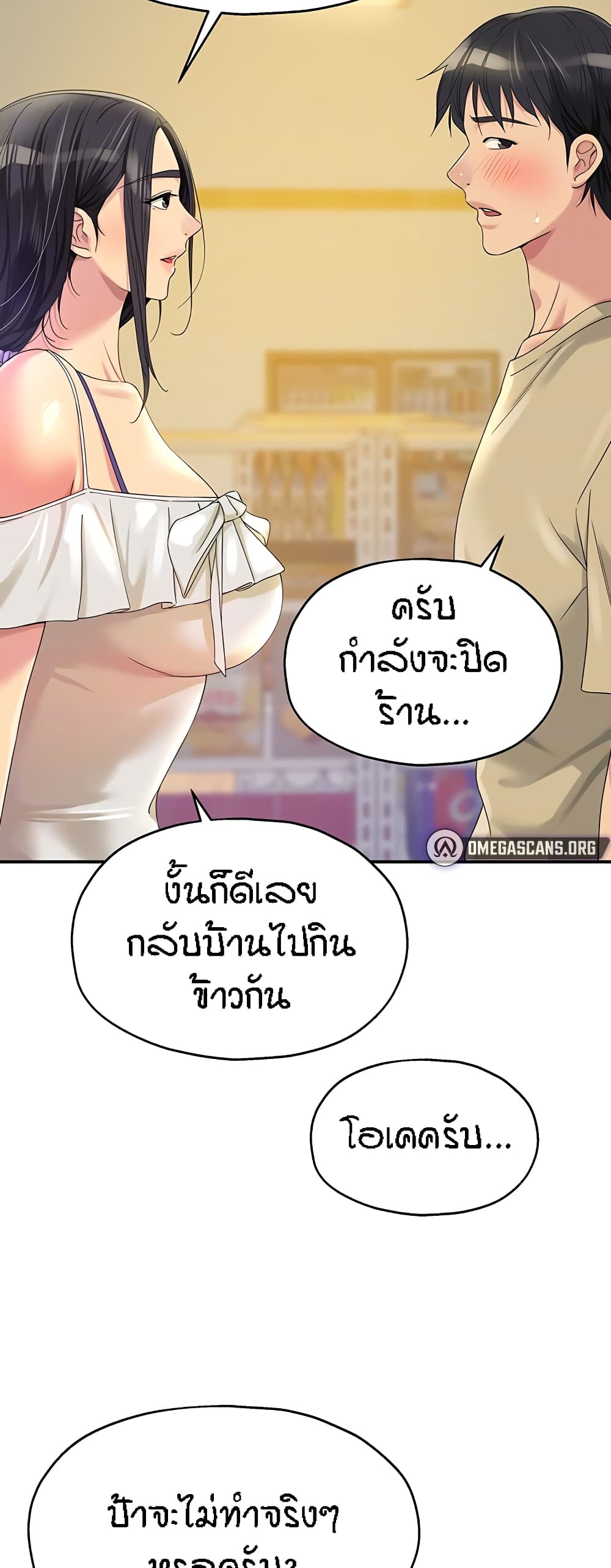 005.jpg