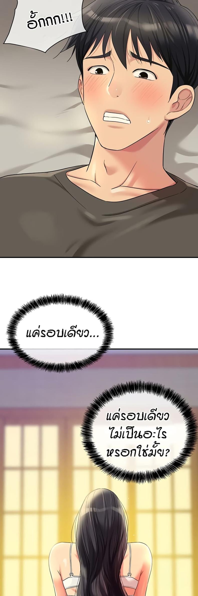 007.jpg