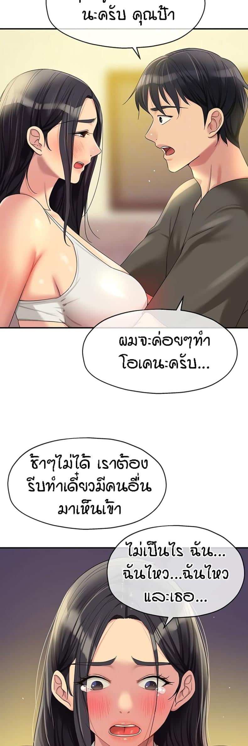 010.jpg