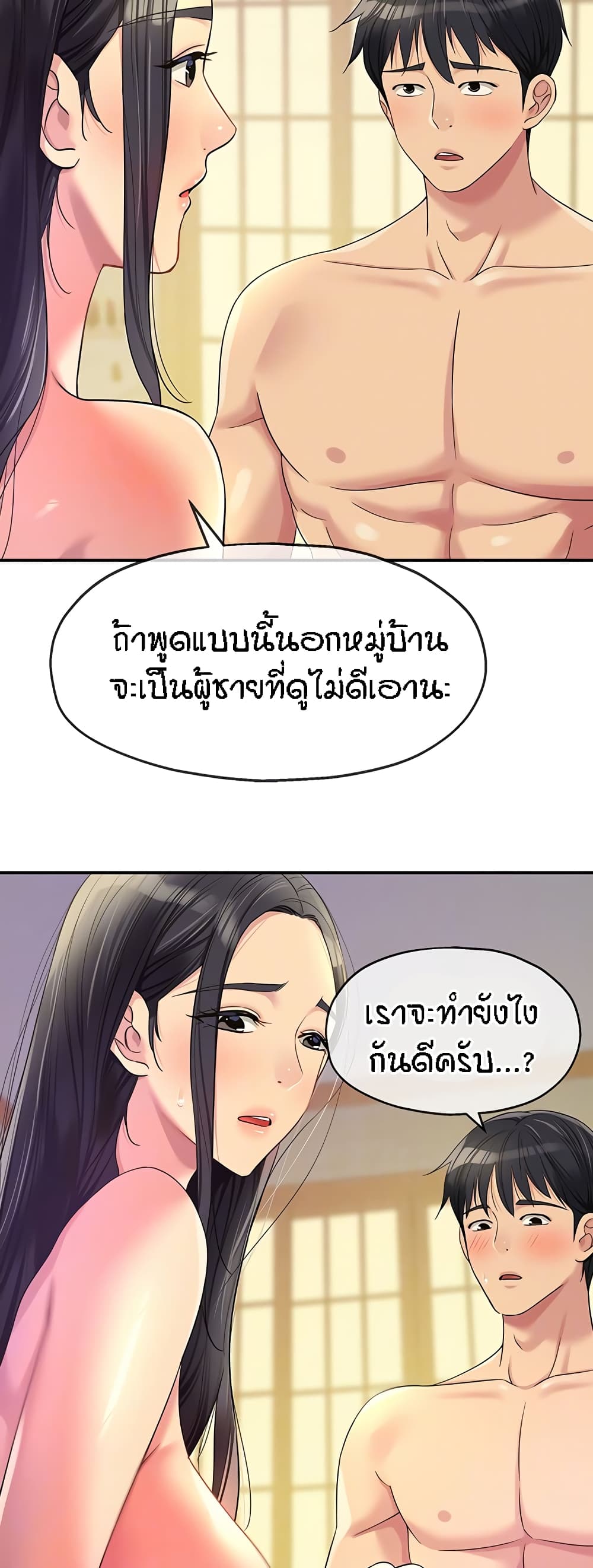 006.jpg