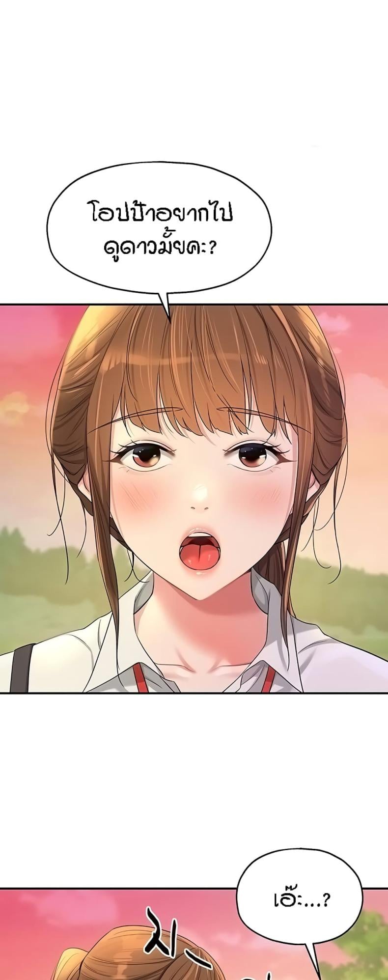 000.jpg