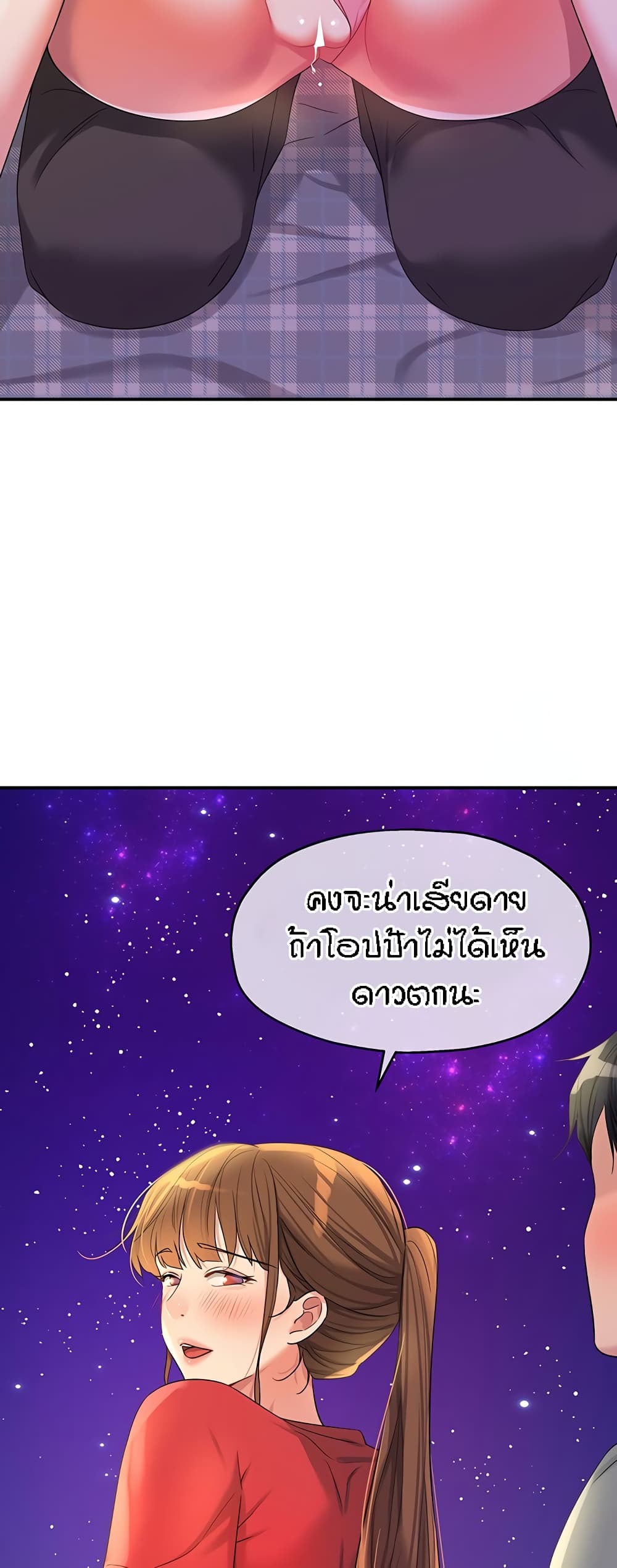 031.jpg