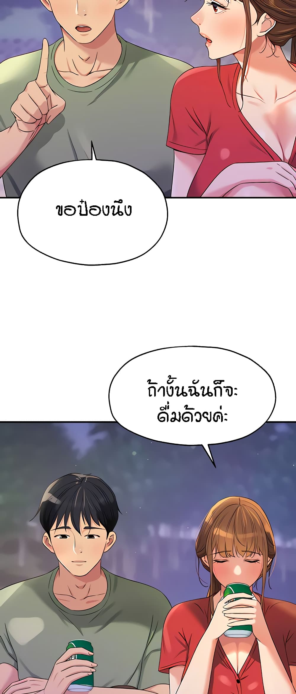 010.jpg