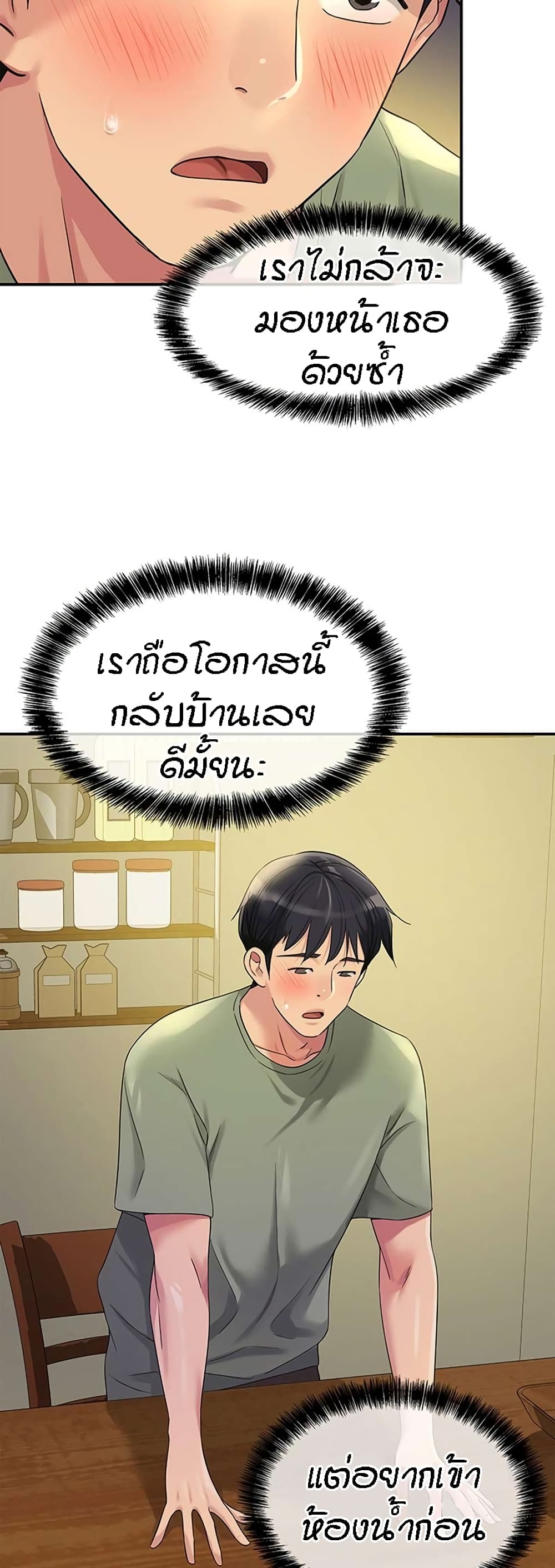 002.jpg