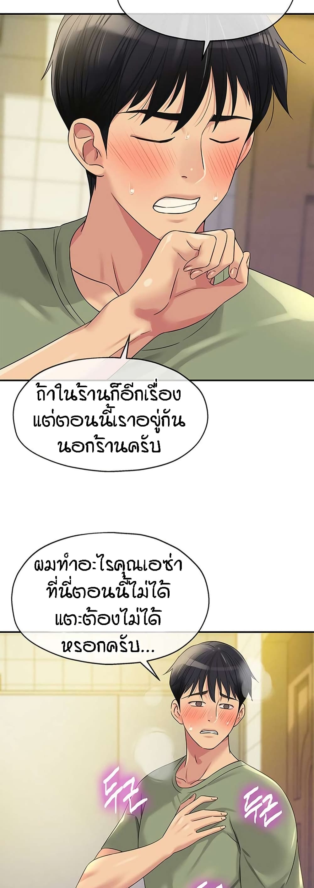 021.jpg
