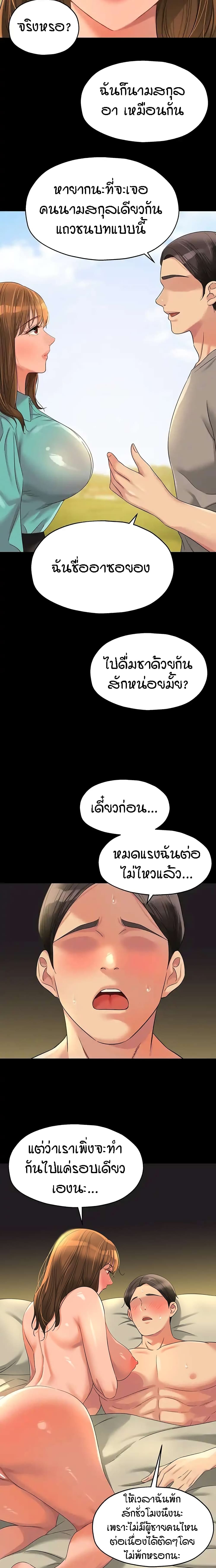 009.jpg