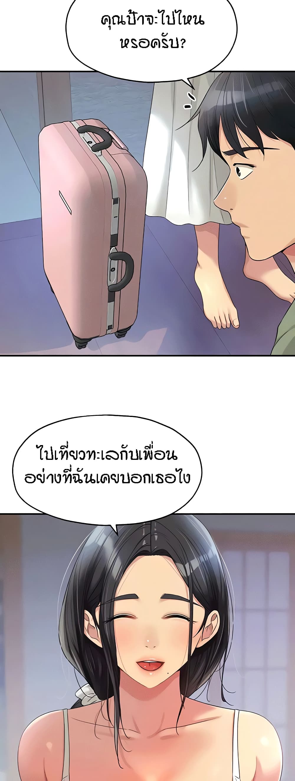 009.jpg
