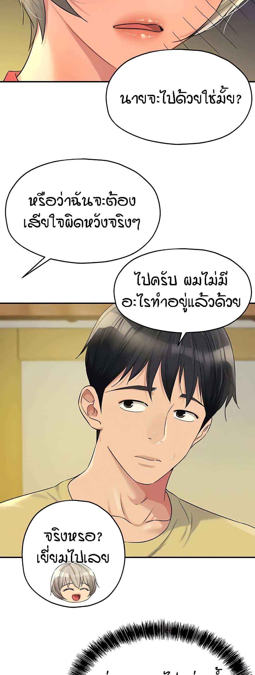 021.jpg