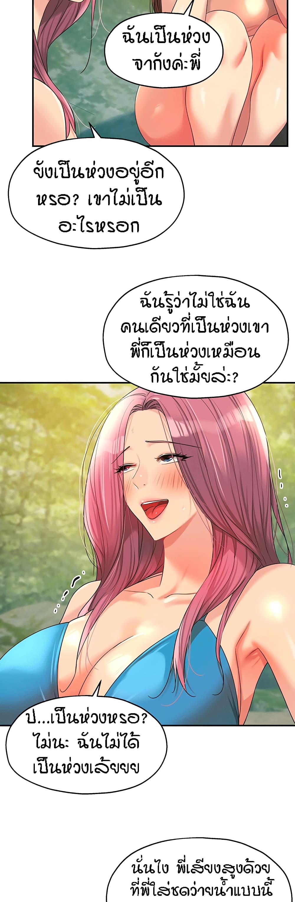 002.jpg