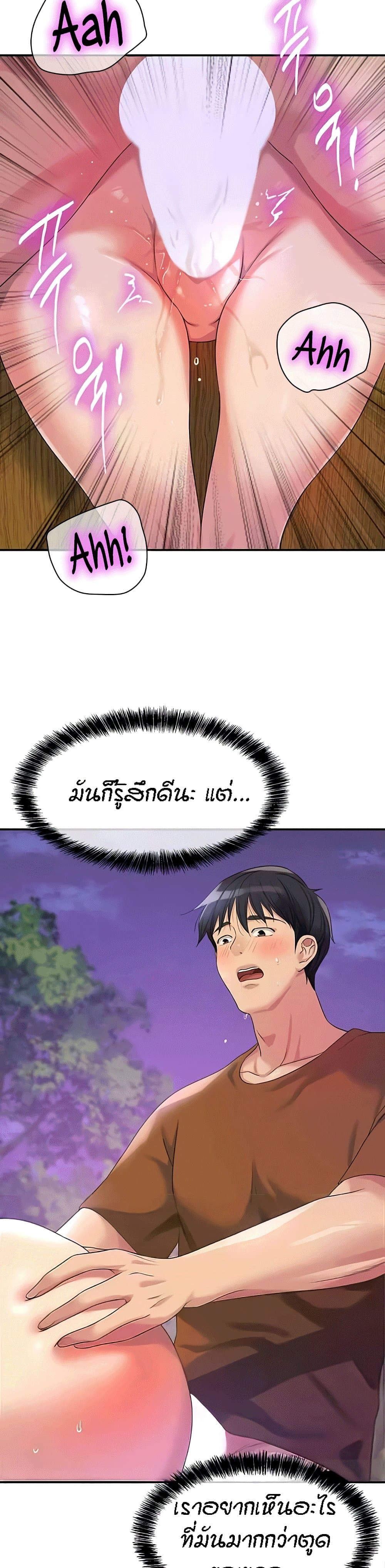 005.jpg