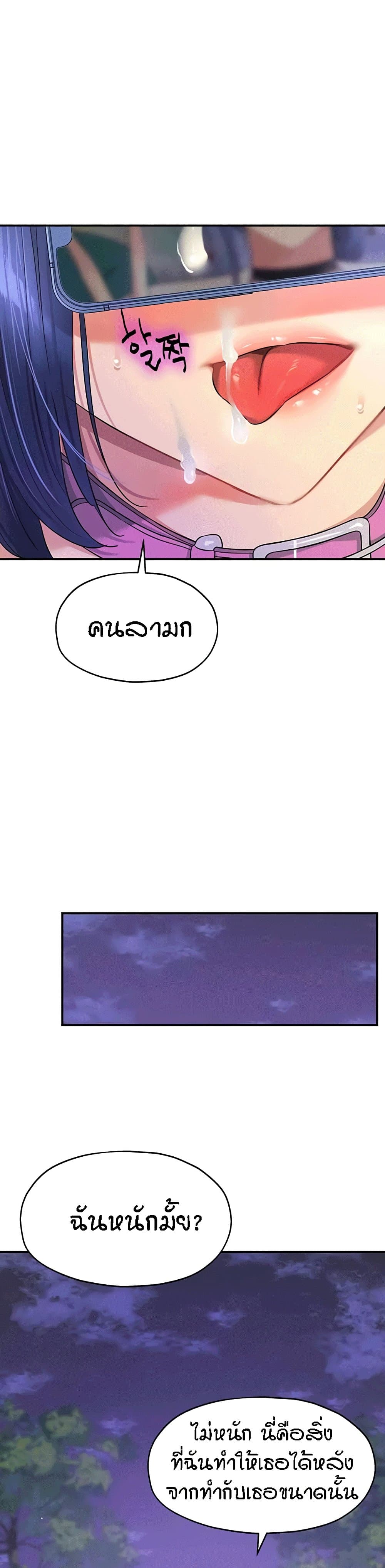036.jpg