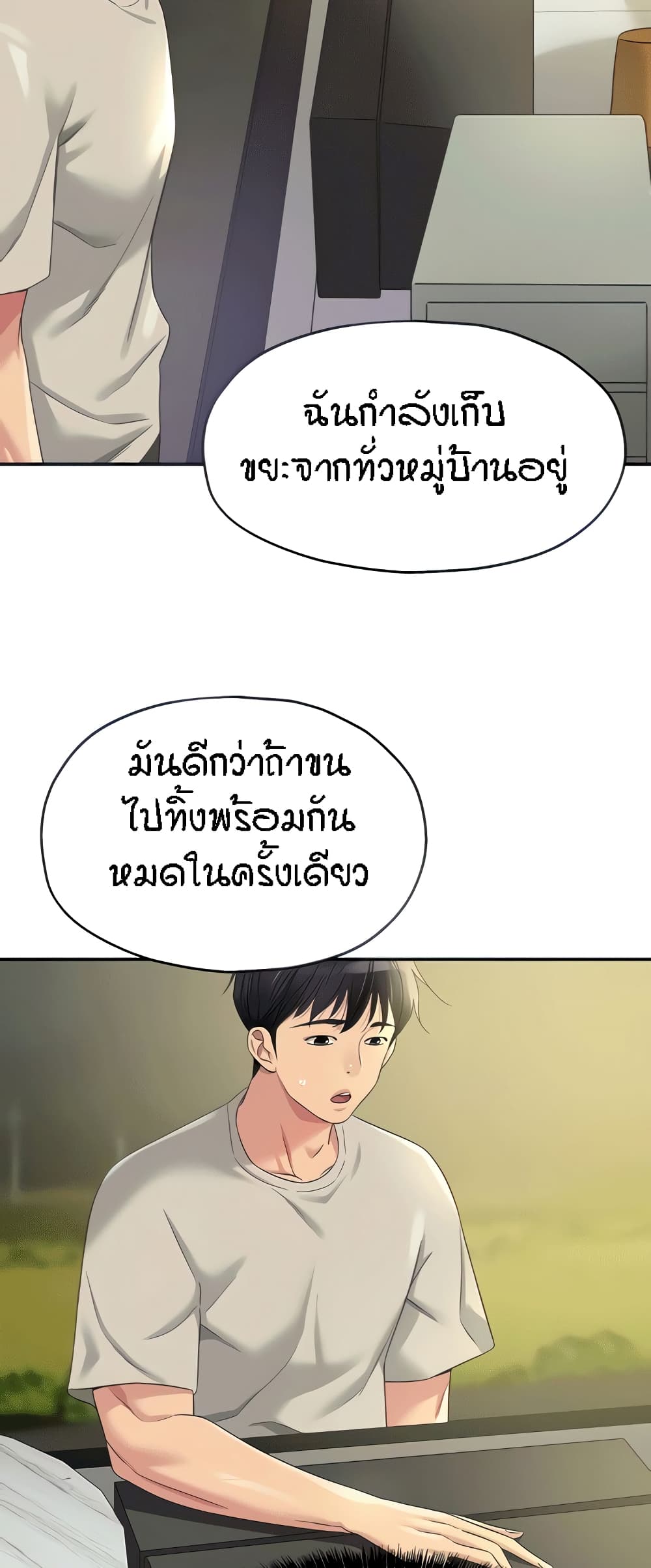 015.jpg