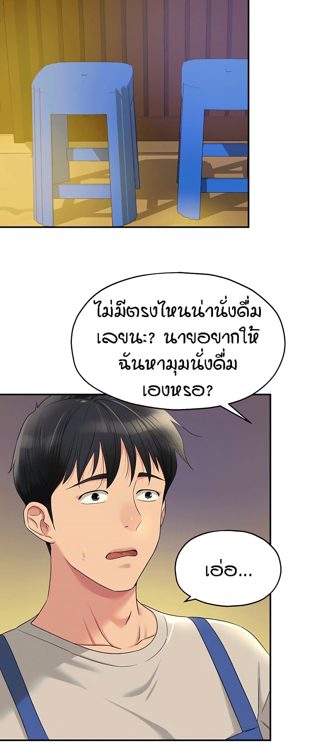 031.jpg