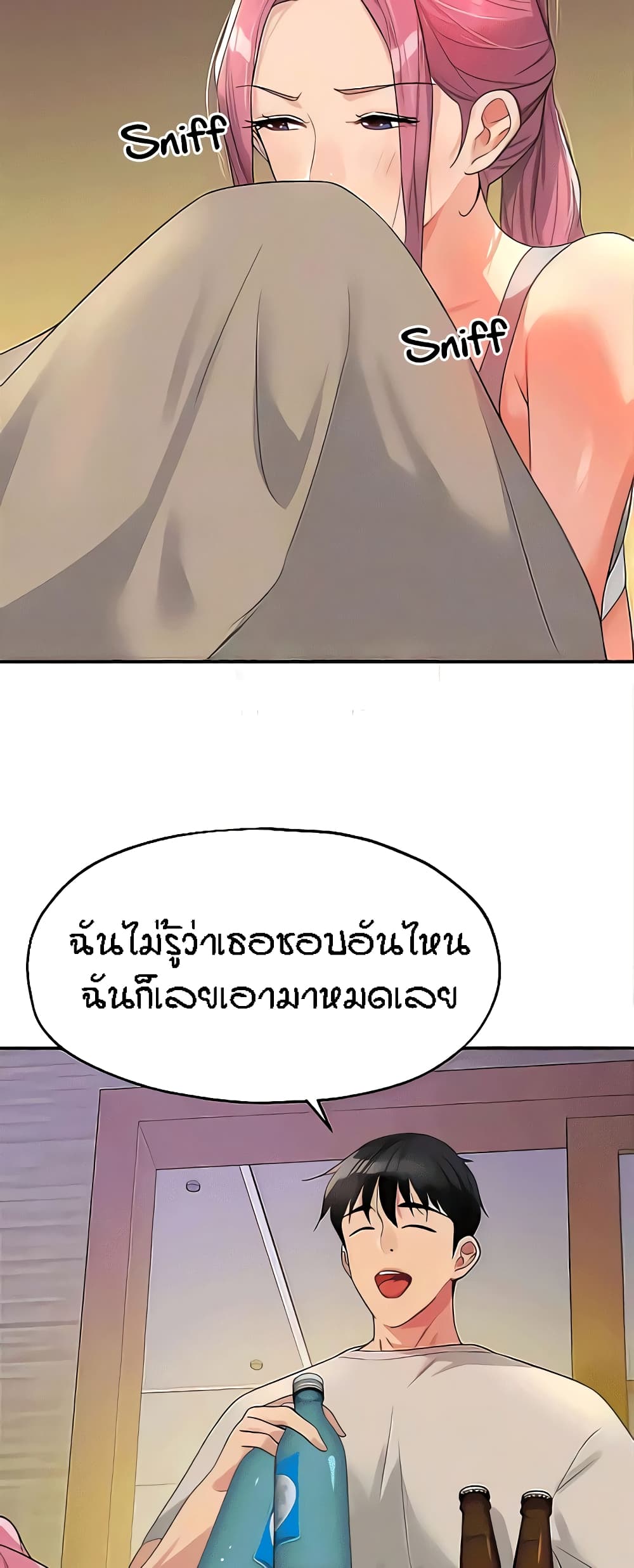 008.jpg