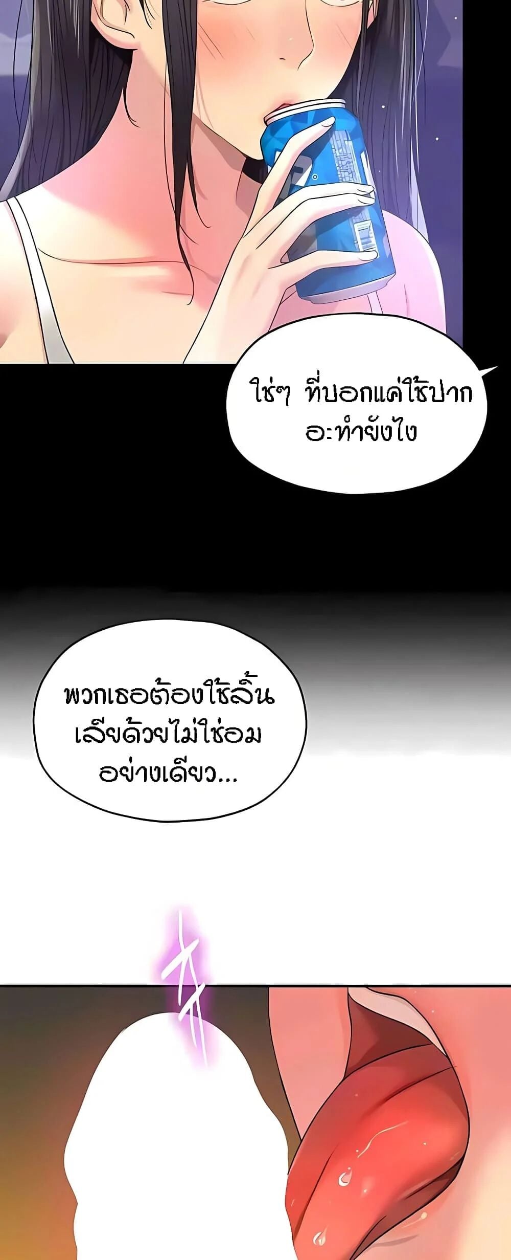 013.jpg