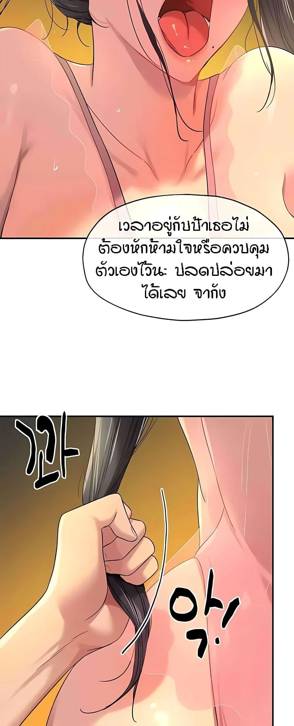 050.jpg