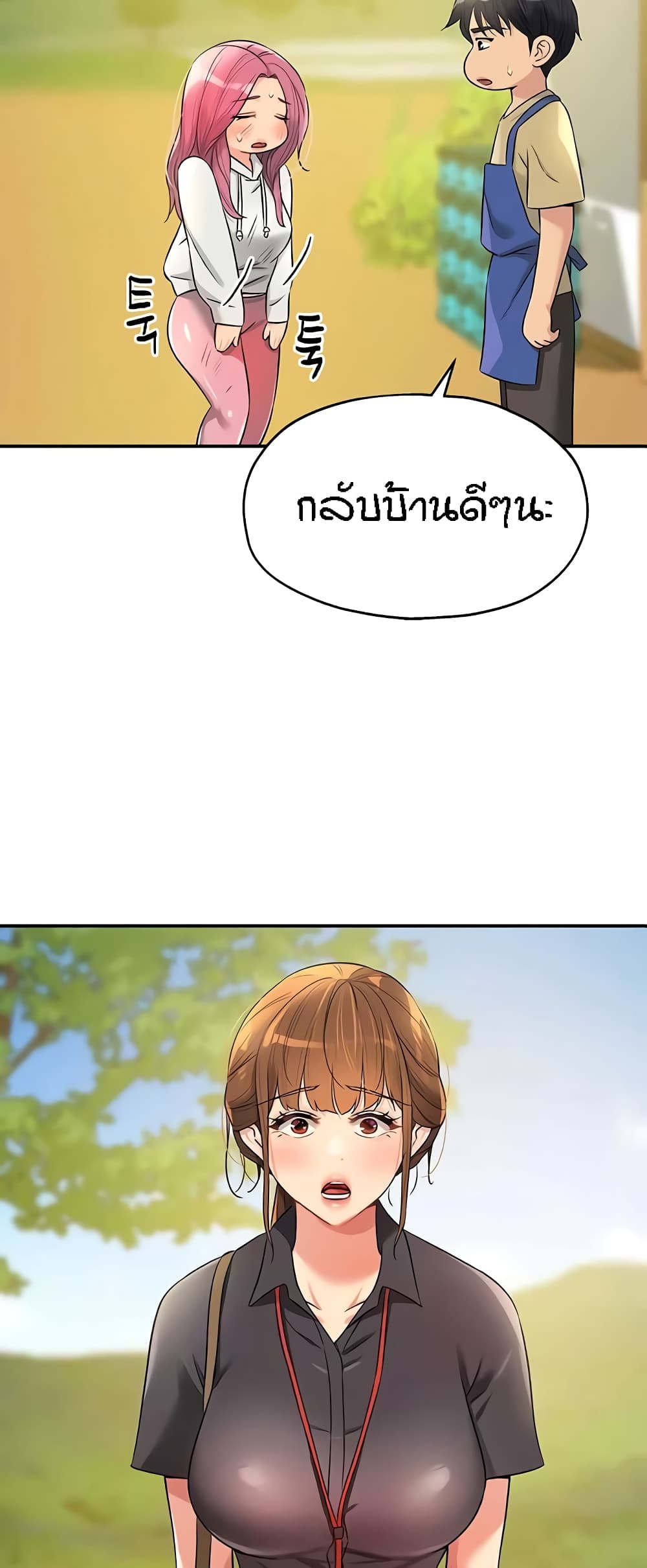 050.jpg
