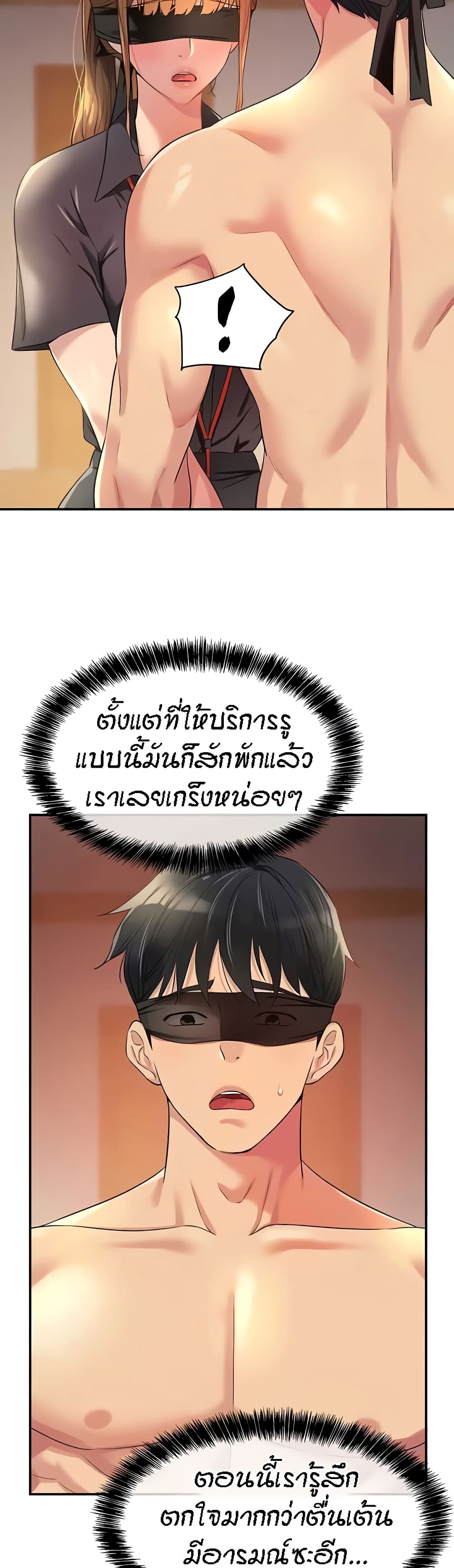 006.jpg