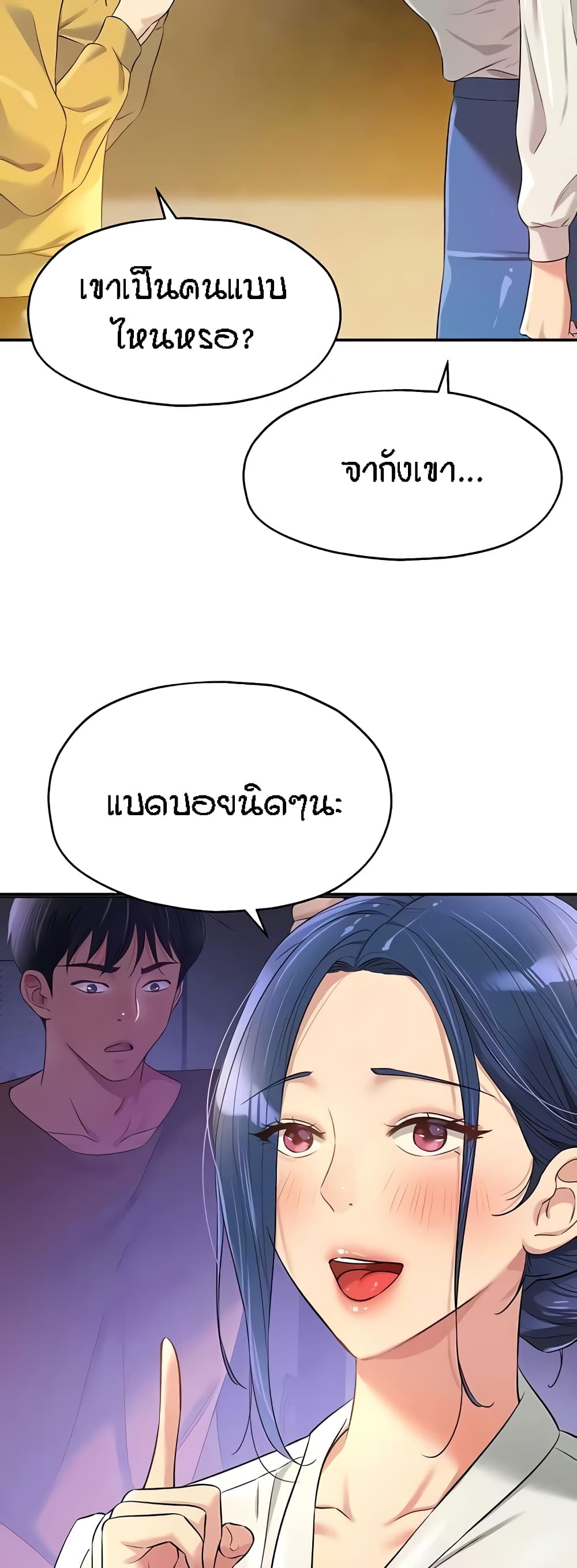 006.jpg