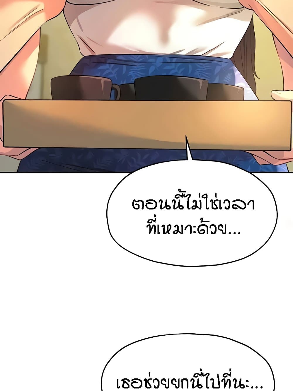 092.jpg