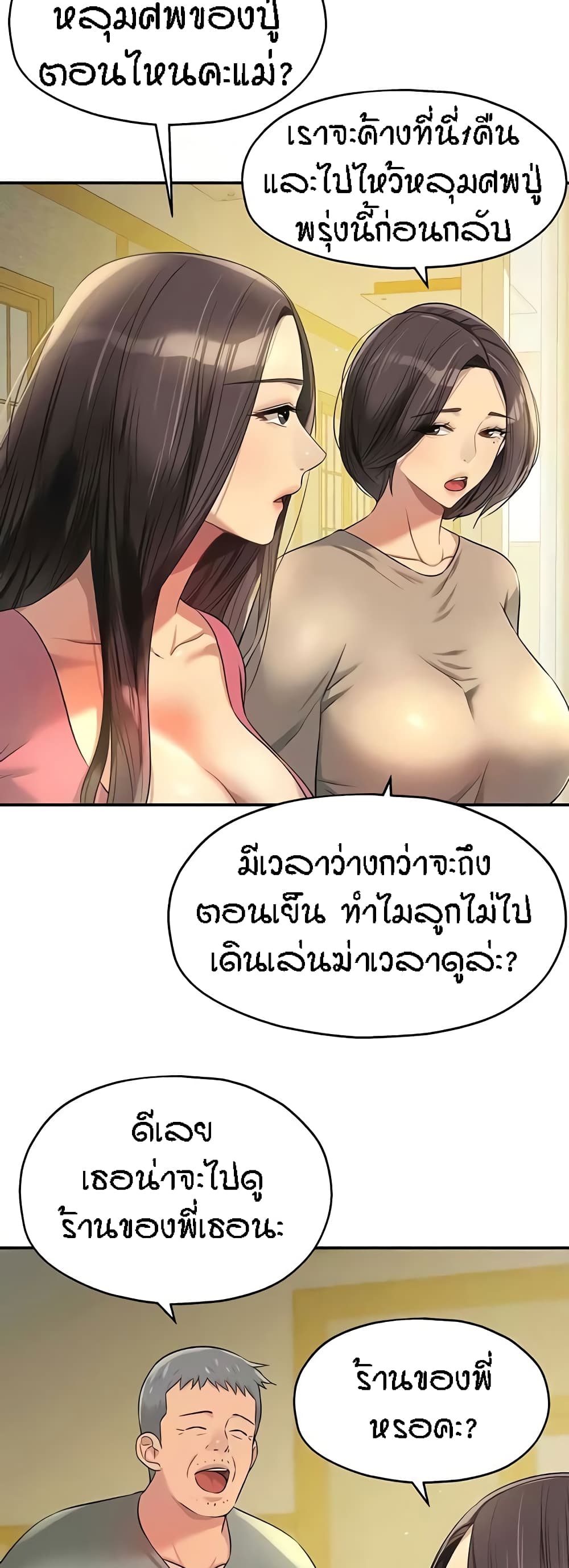 002.jpg