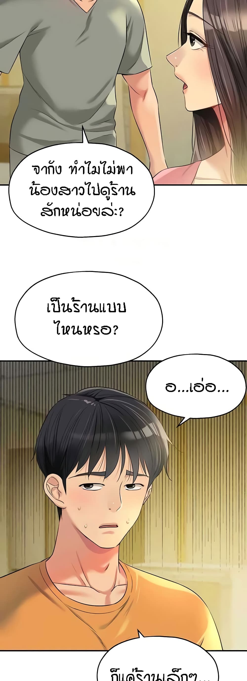 003.jpg