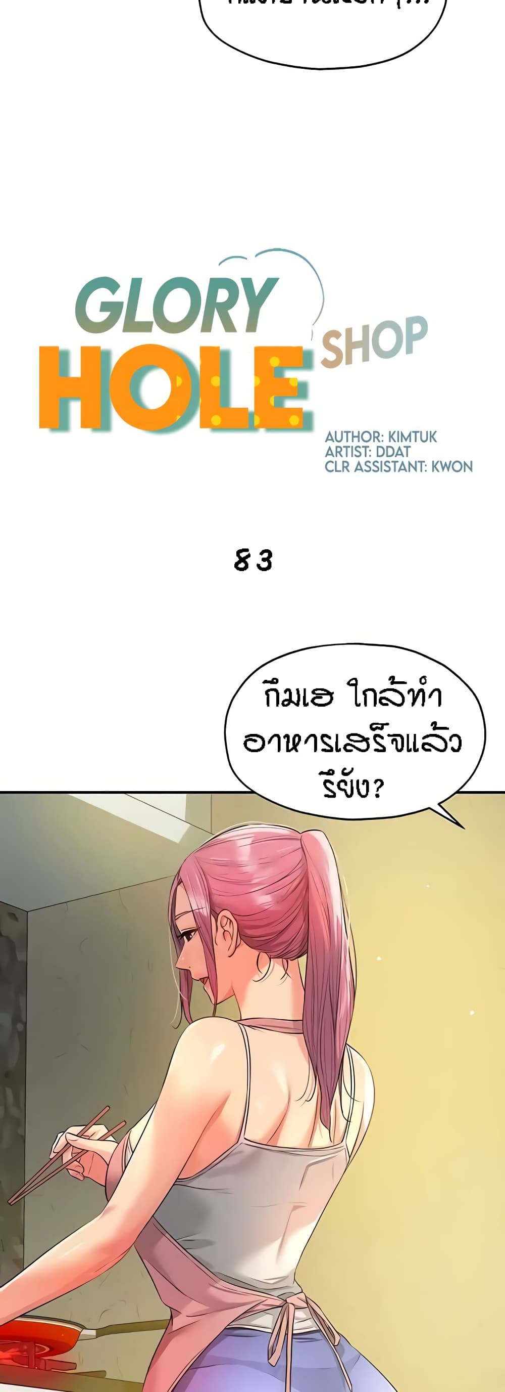 004.jpg