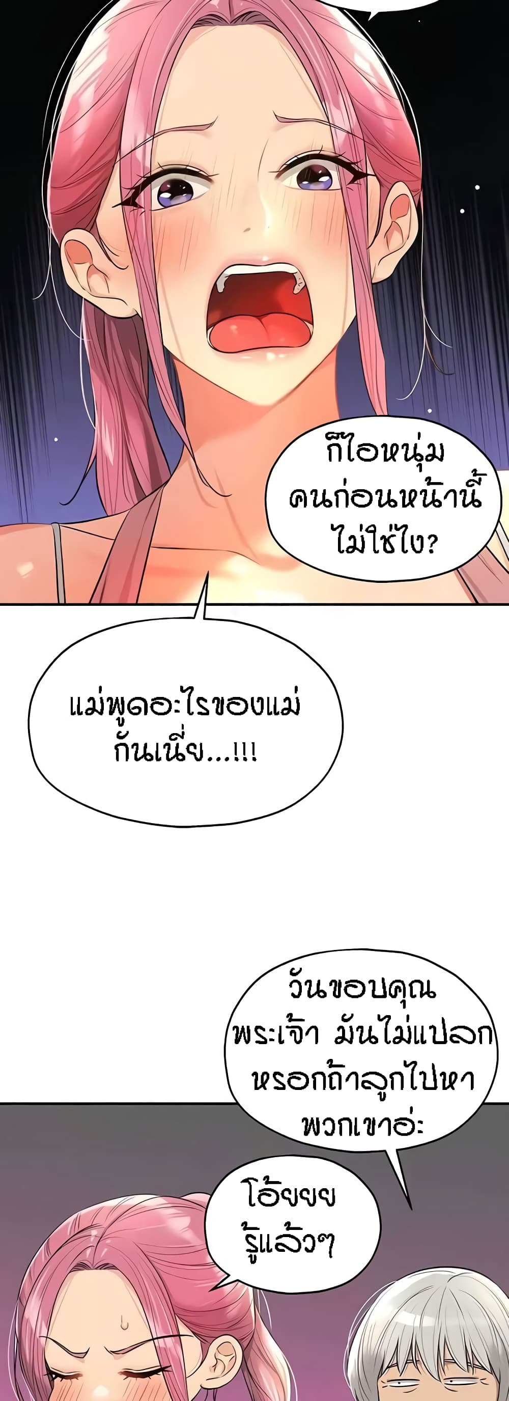 006.jpg