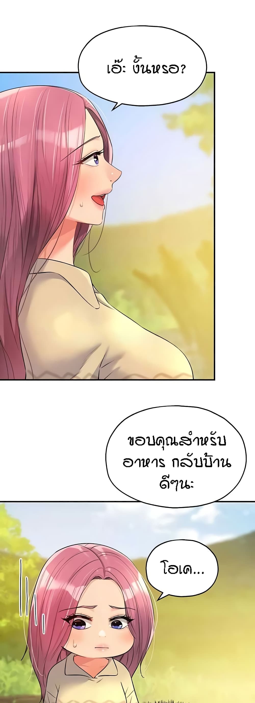 011.jpg