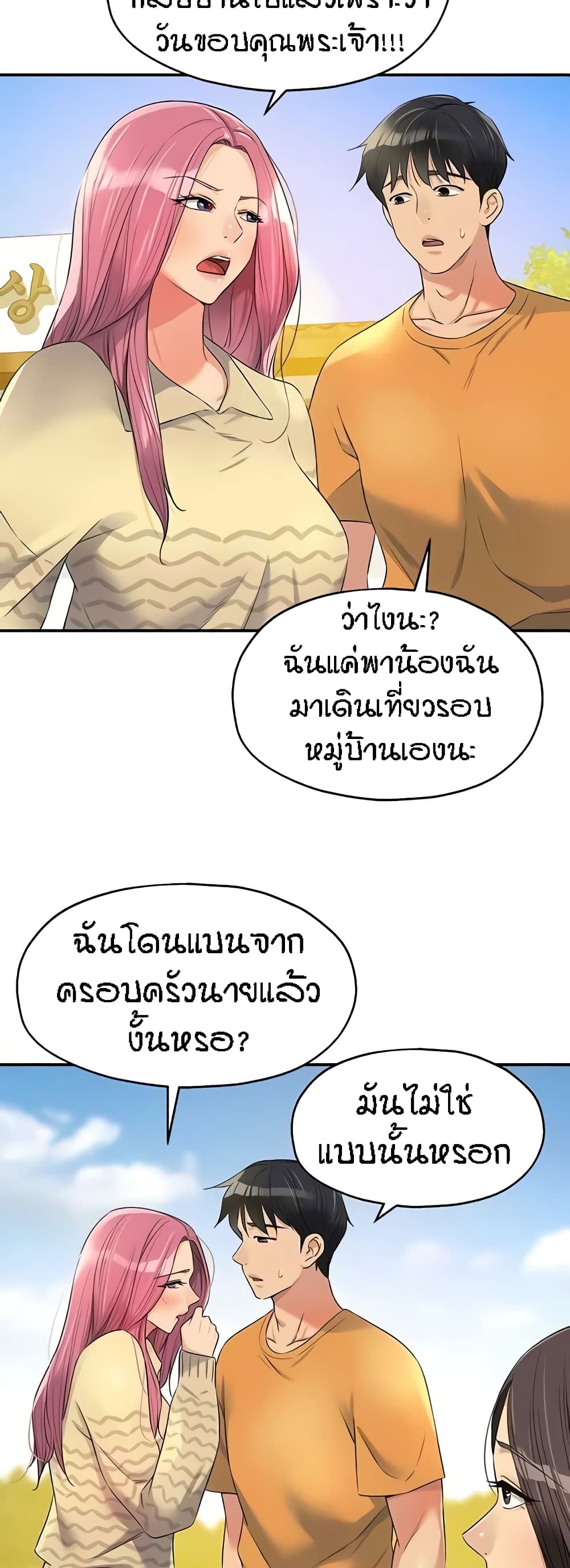 020.jpg