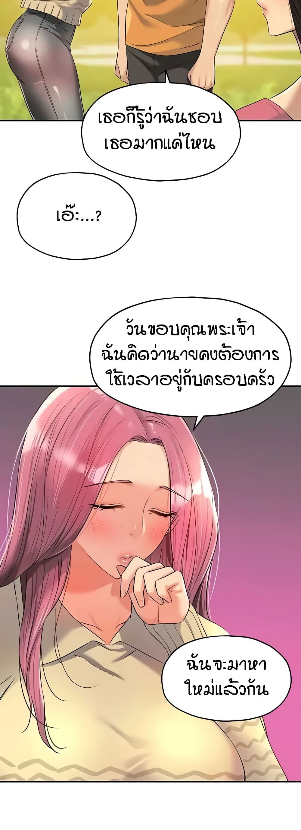 021.jpg