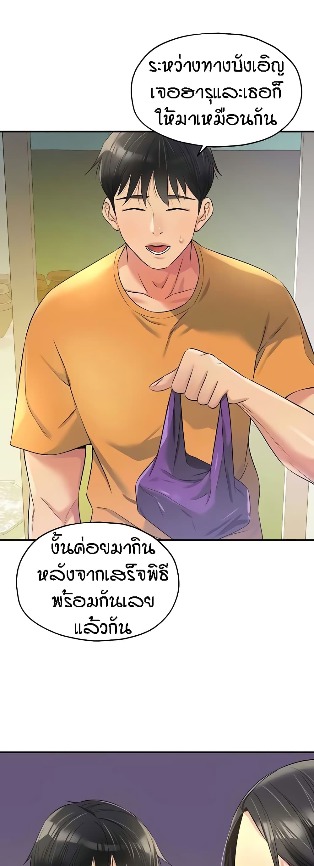 031.jpg
