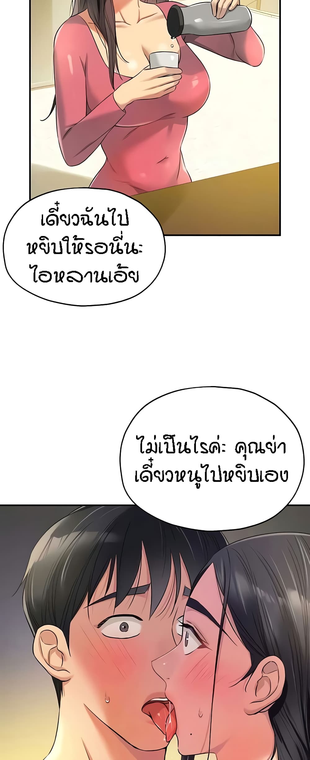 033.jpg