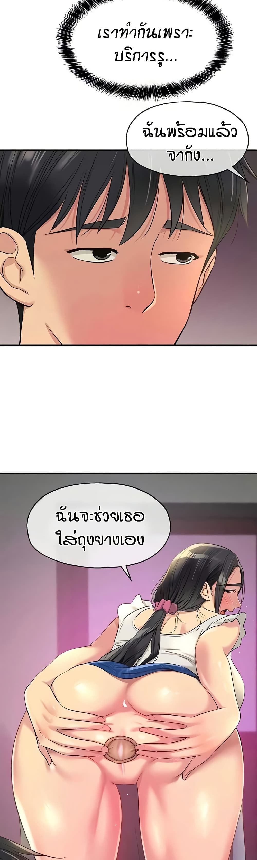 009.jpg