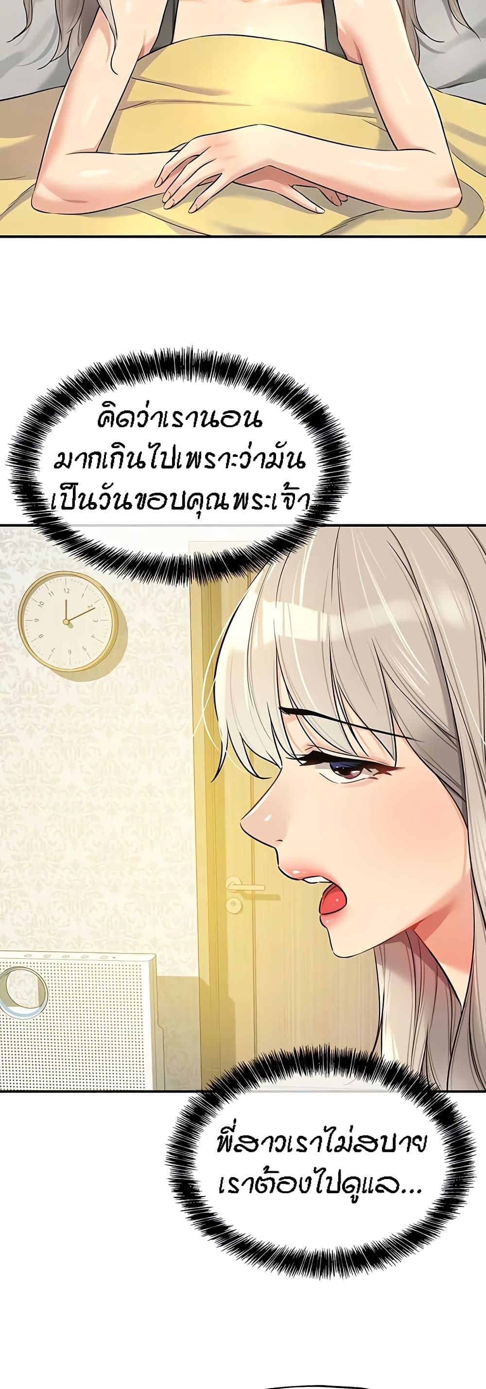 007.jpg