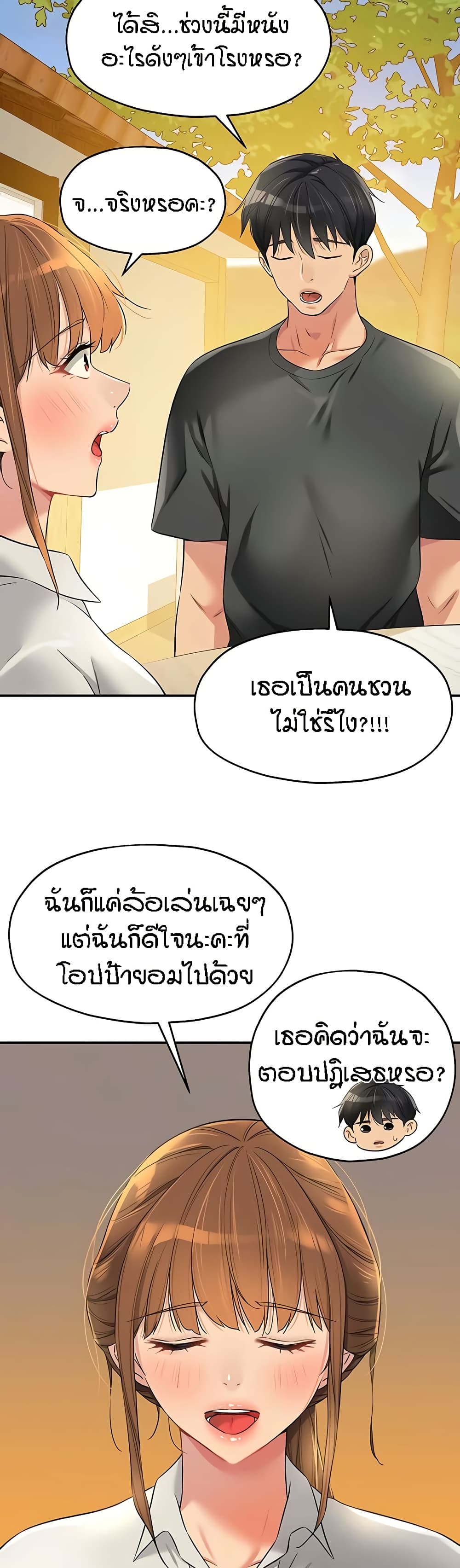 002.jpg