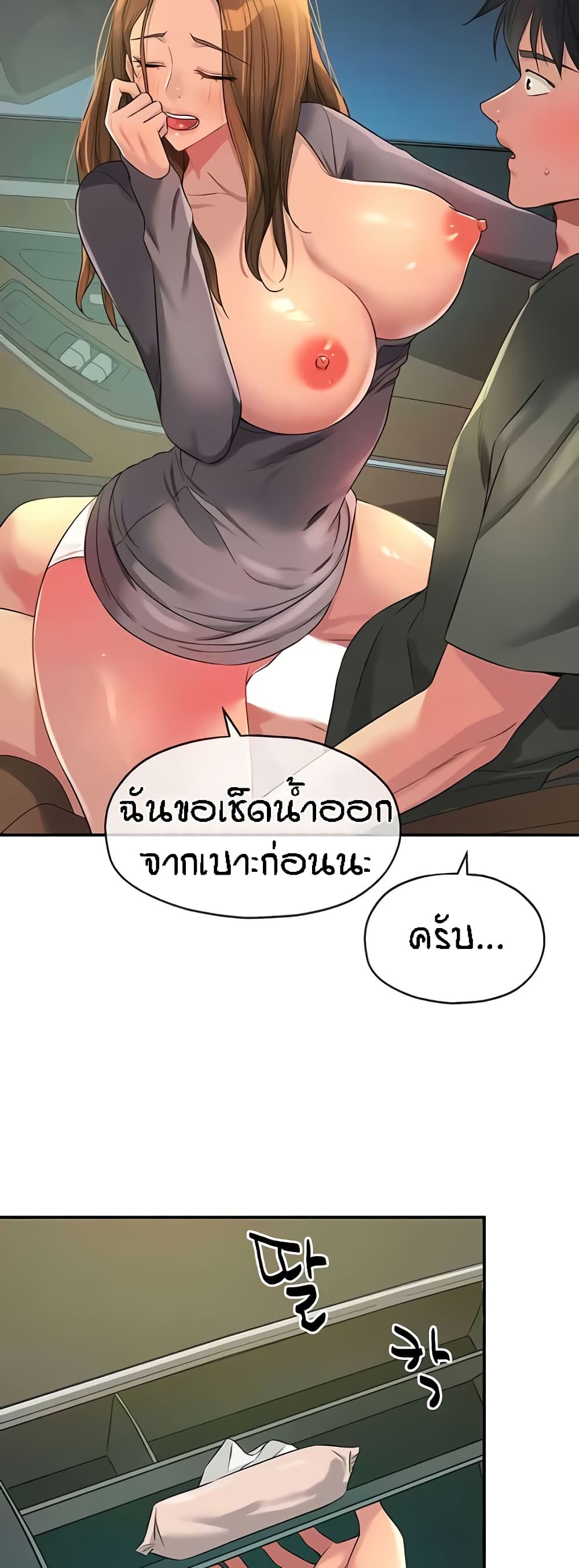 005.jpg
