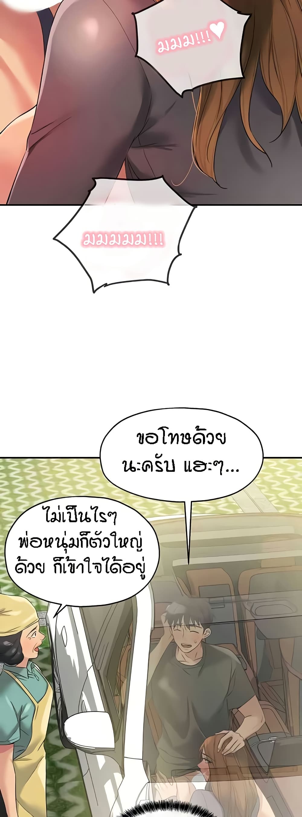 021.jpg