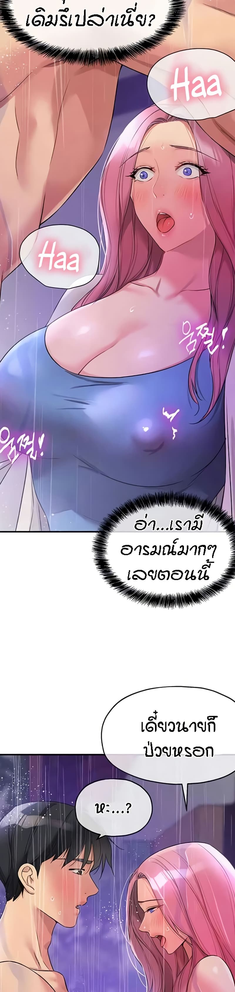 008.jpg