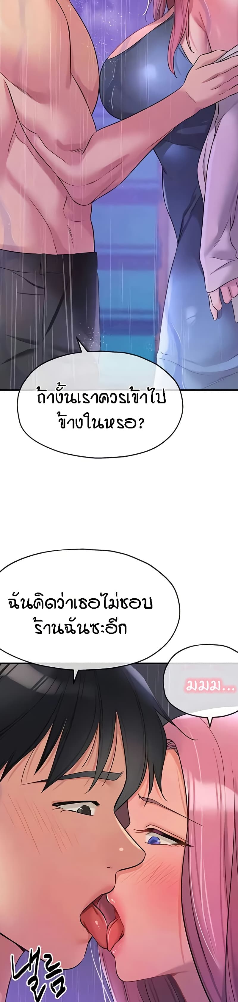 009.jpg