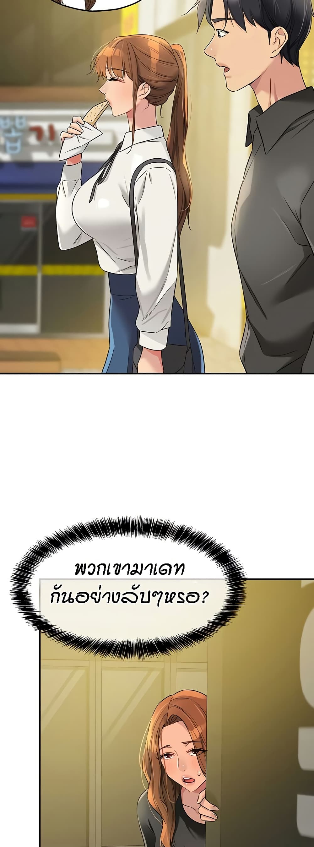 030.jpg
