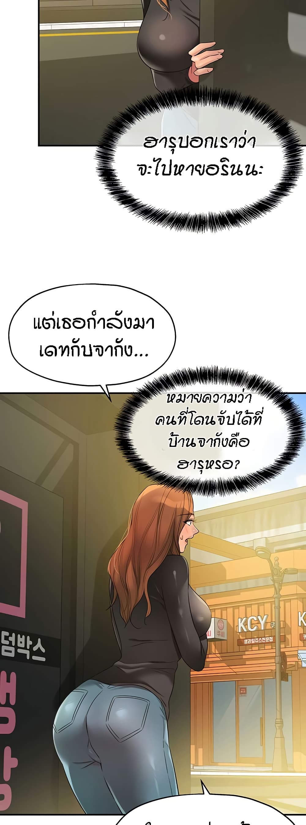 031.jpg