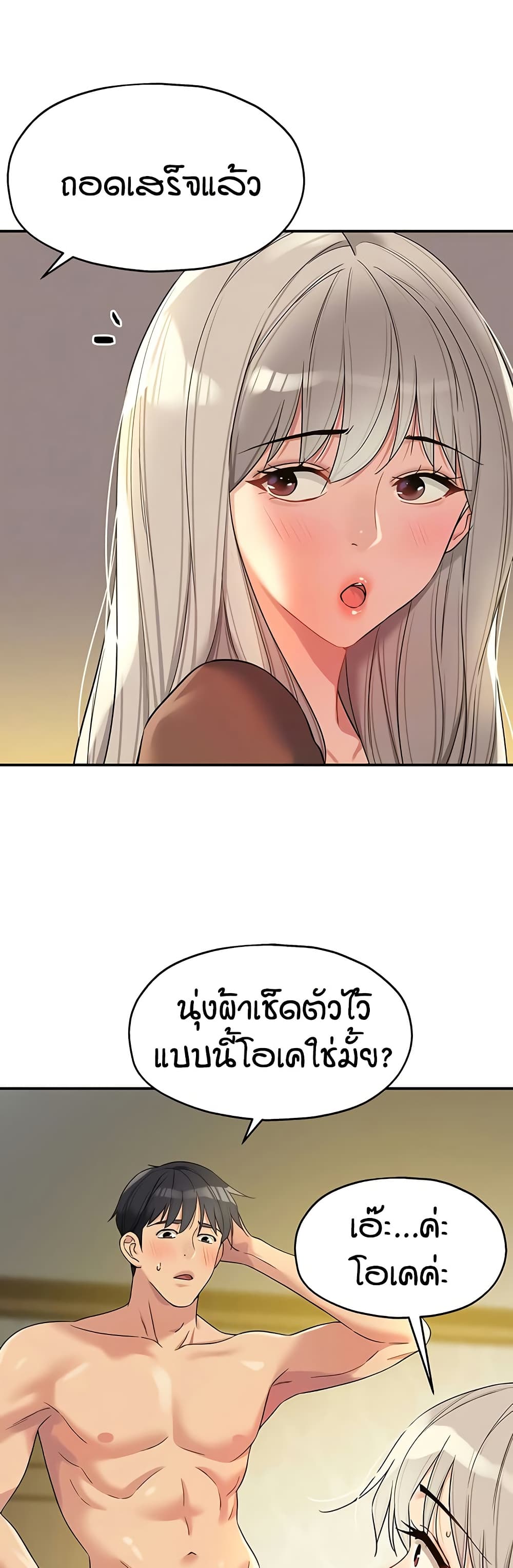 009.jpg