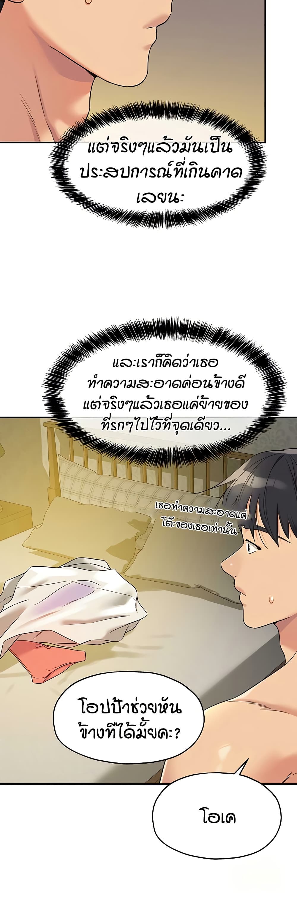 012.jpg
