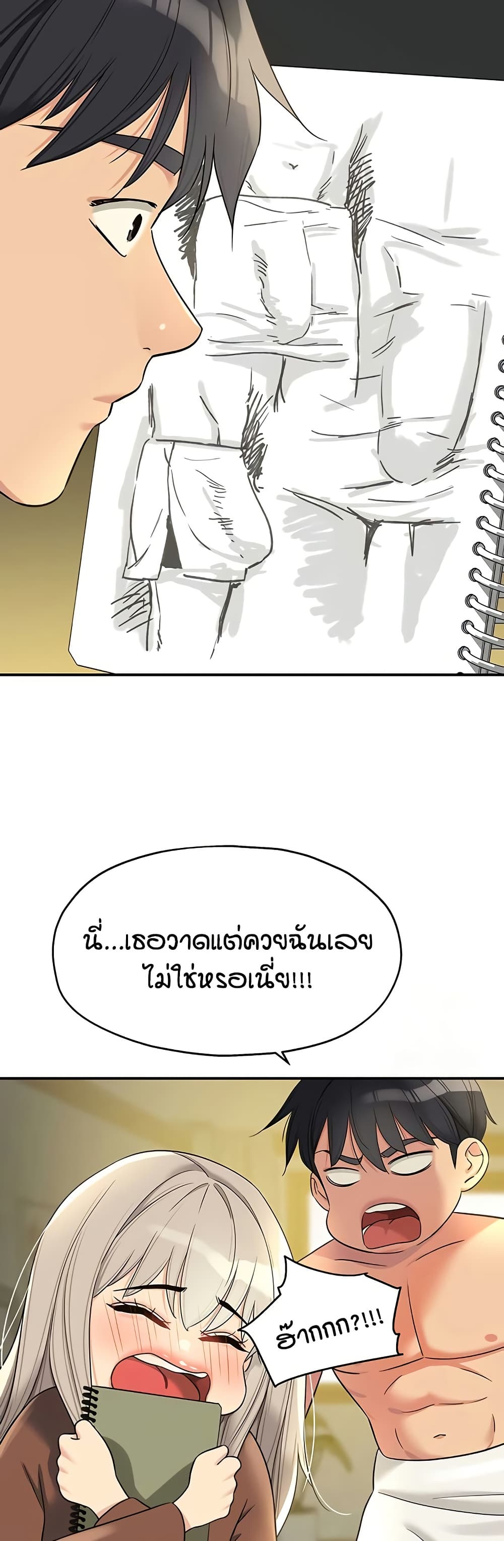 021.jpg