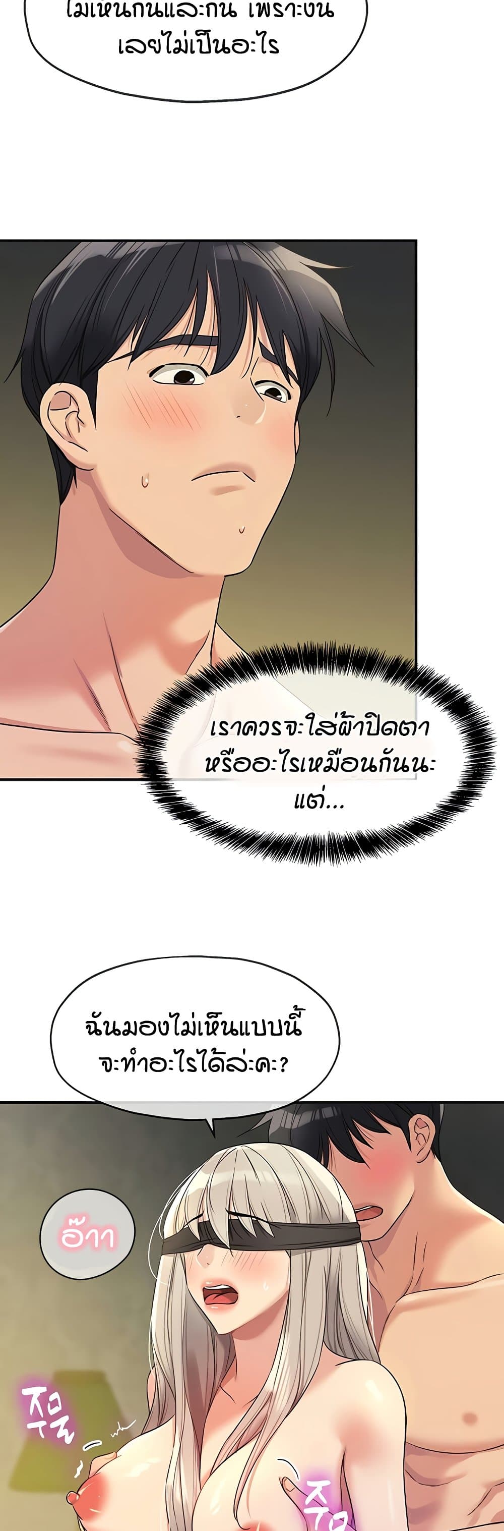 006.jpg