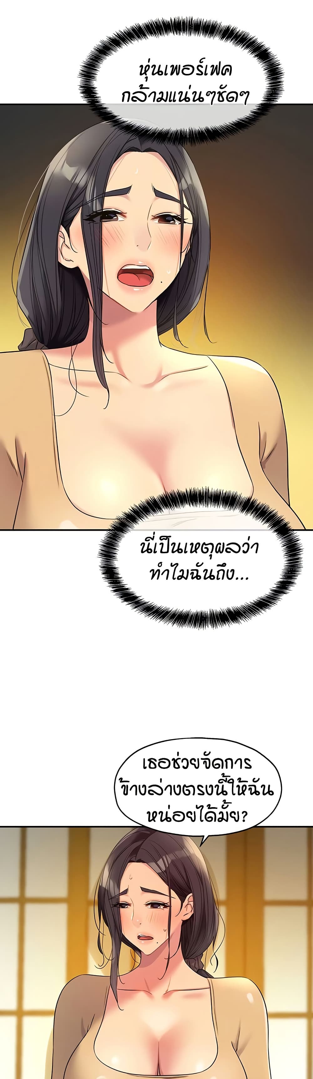 008.jpg