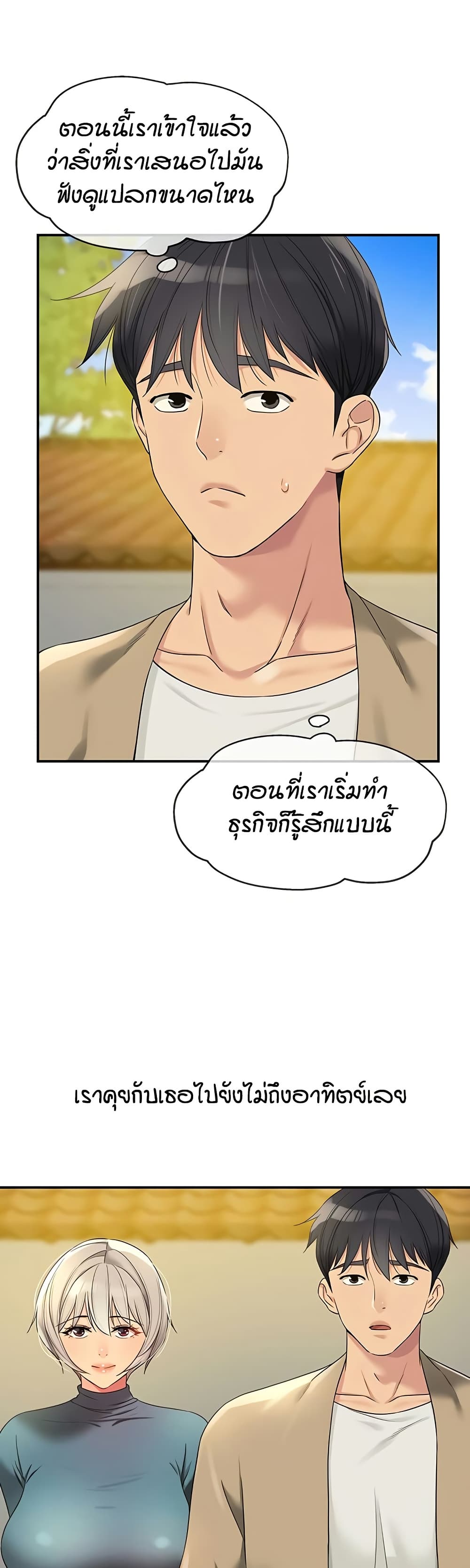 010.jpg