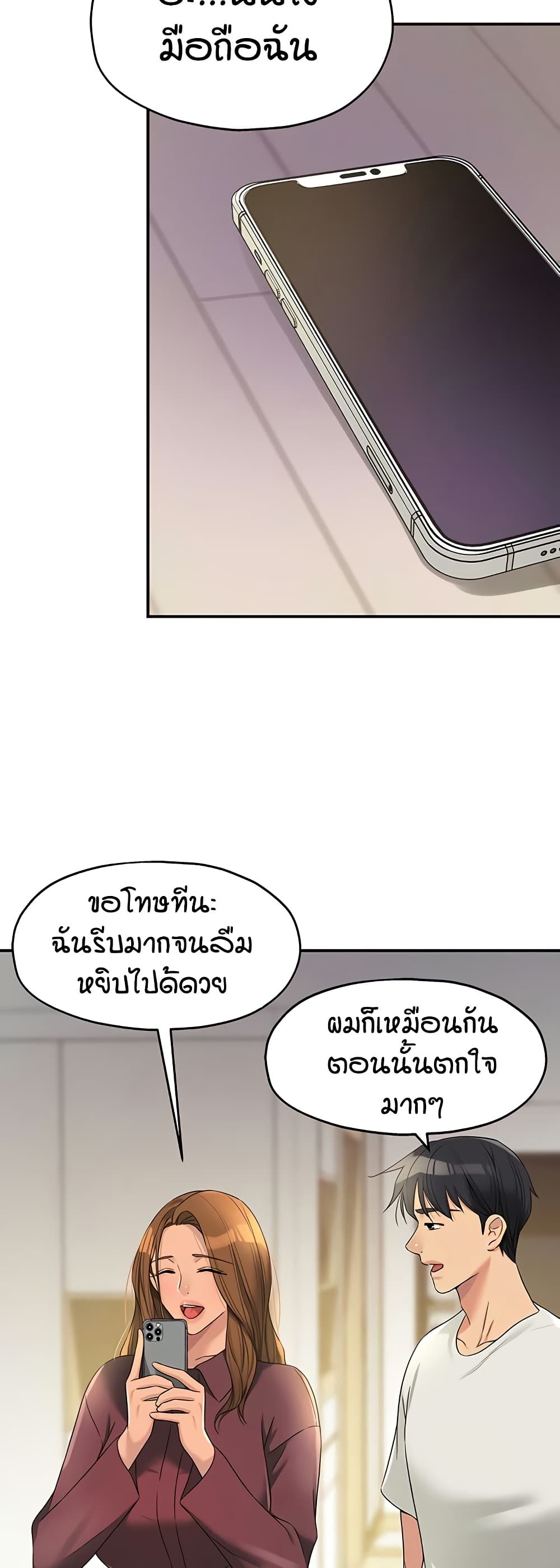 010.jpg