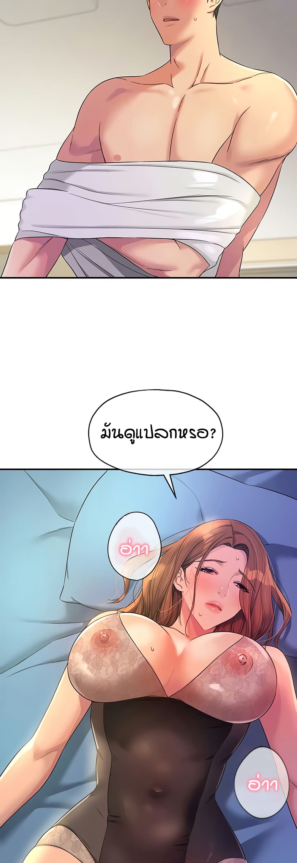 005.jpg
